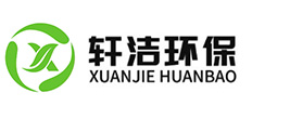 工業(yè)廢氣處理|環(huán)保設(shè)備廠(chǎng)家|VOCs污染治理-洛陽(yáng)天寶環(huán)保