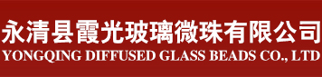 青峰響應(yīng)式網(wǎng)站